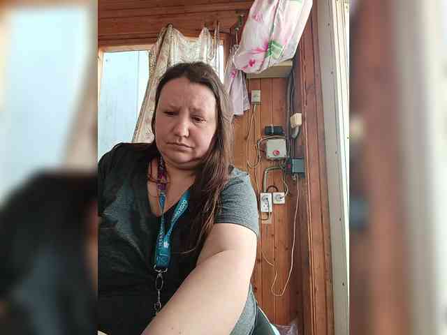 Dilfina webcam