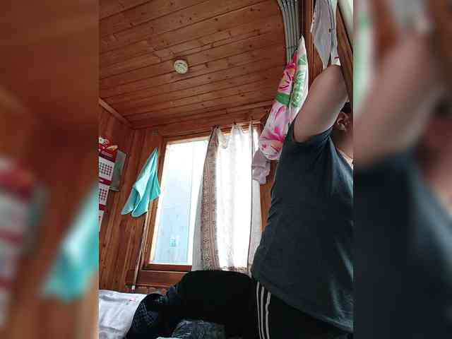 Dilfina webcam