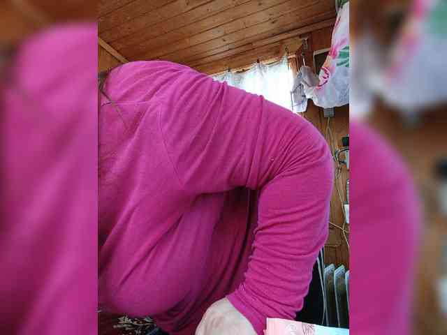 Dilfina webcam