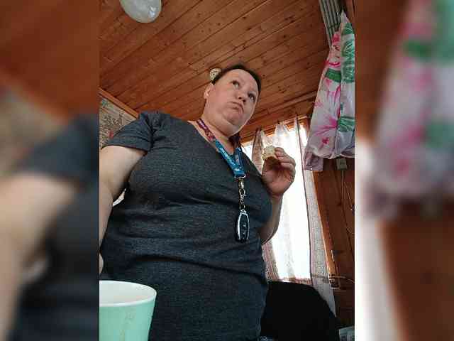 Dilfina webcam