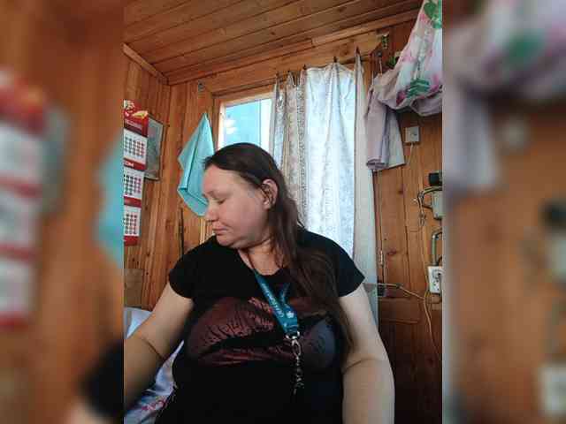 Dilfina webcam