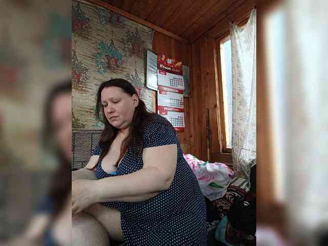 Dilfina webcam