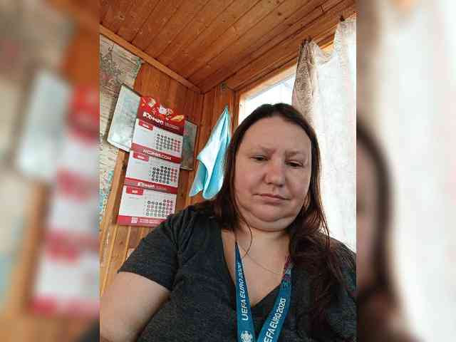 Dilfina webcam