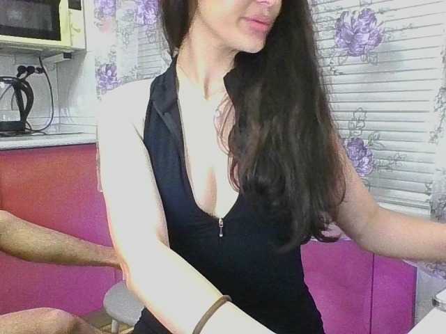 sabinaalex online