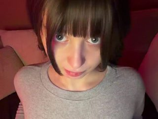 TakoMew