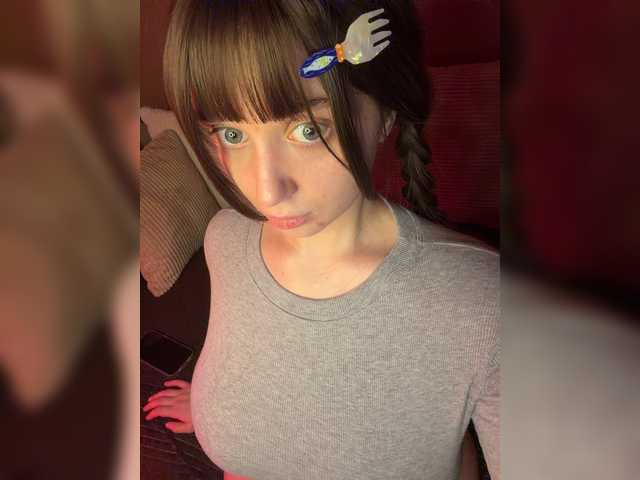 TakoMew
