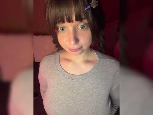 go to chat with TakoMew
