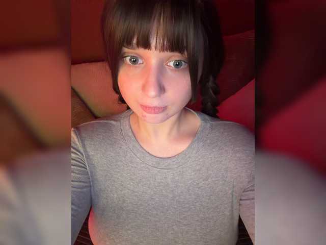 TakoMew live cam preview