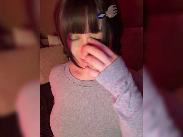 Live трансляция TakoMew - slutnetki.online