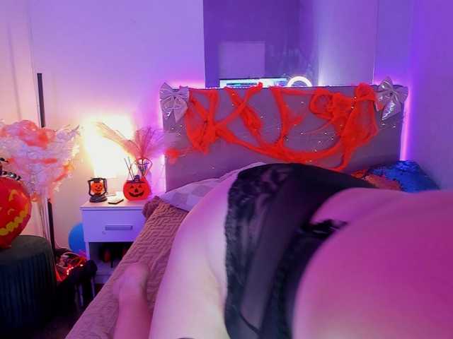CurlyDream