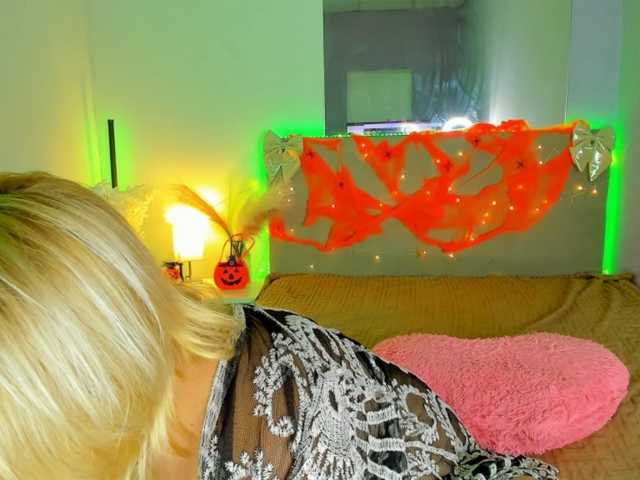 CurlyDream