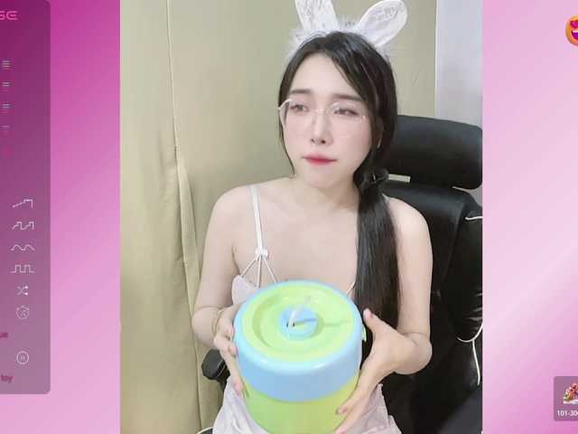 Lilybabe20