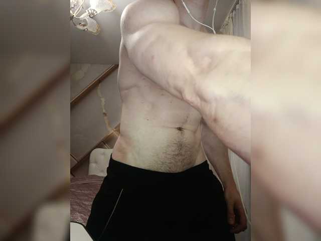 eric-diamondxxx live cam