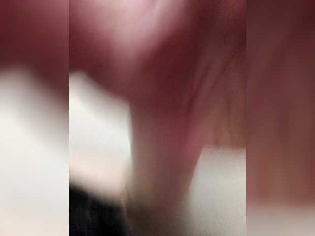 DryuShaa
