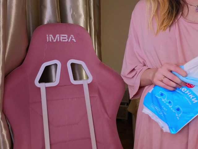 HannaCristal live cam on BongaCams