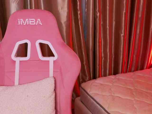HannaCristal webcam