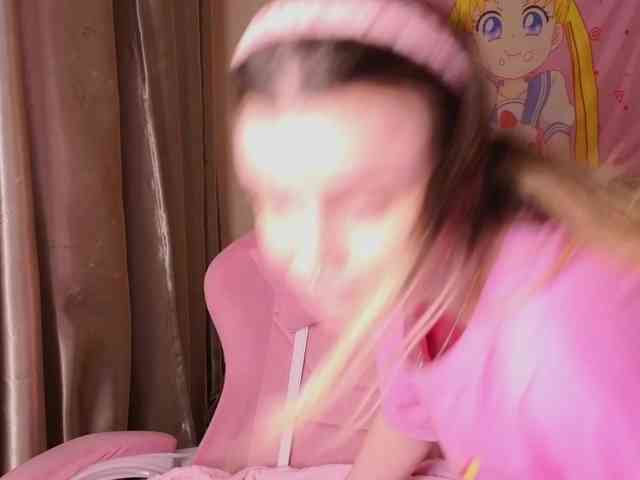 HannaCristal webcam