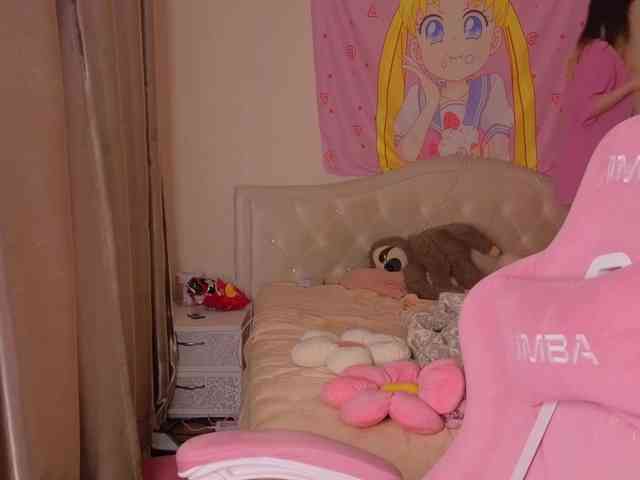 HannaCristal webcam