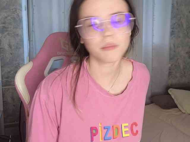 HannaCristal webcam