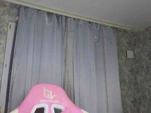 HannaCristal webcam