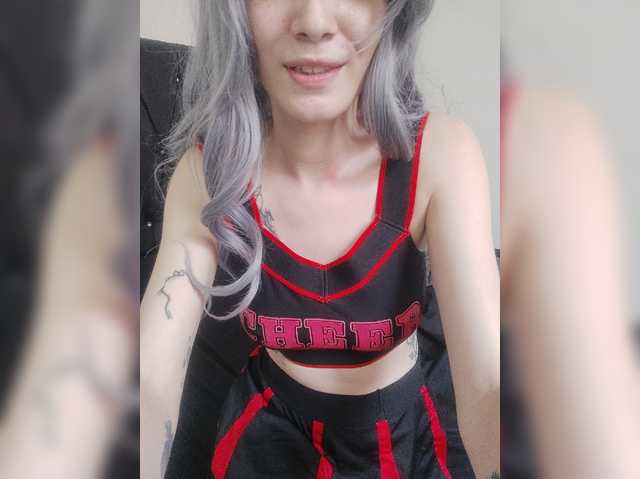 ArtemisaNyx18 live cam on BongaCams