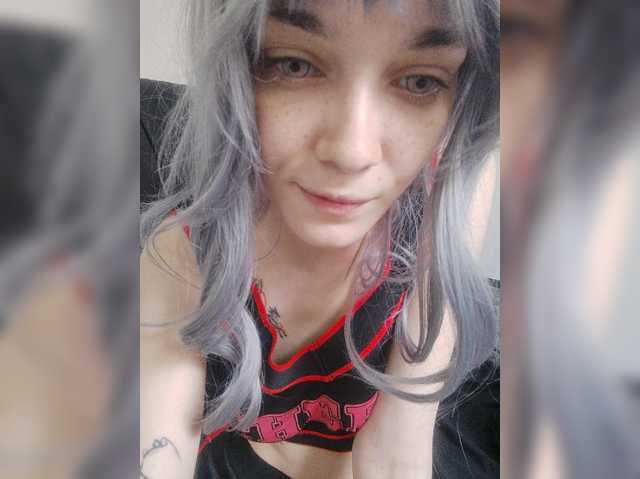 ArtemisaNyx18 live cam on BongaCams