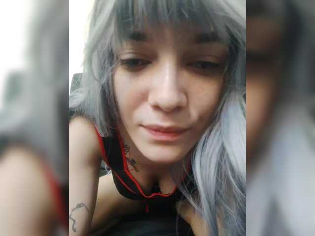 ArtemisaNyx18 live cam on BongaCams