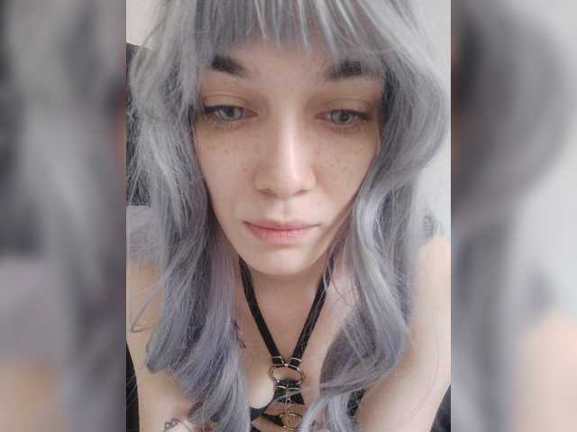 ArtemisaNyx18 live cam on BongaCams