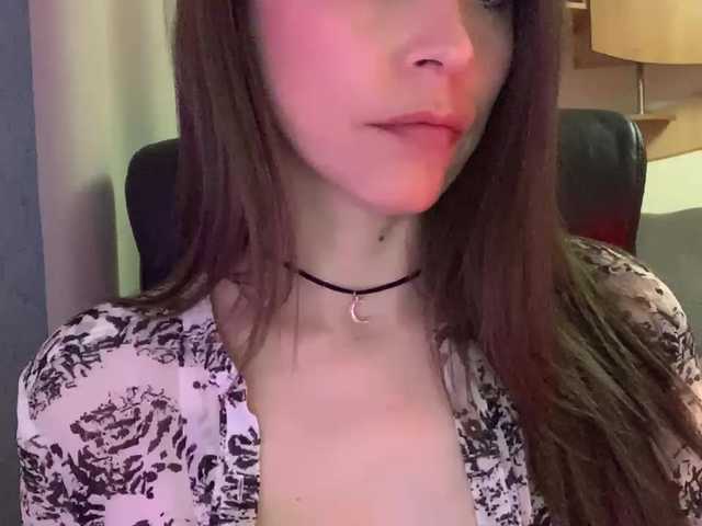 Amy-Lee webcam