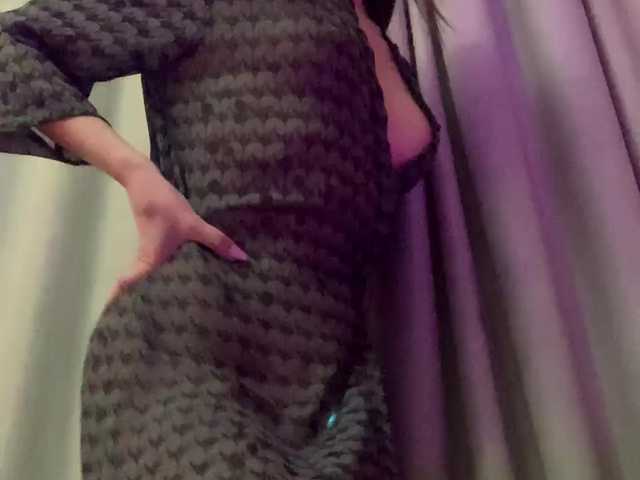 Amy-Lee