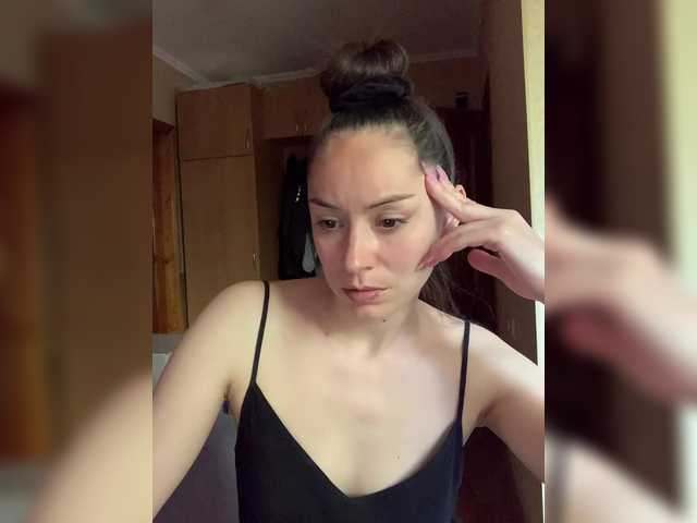 Amy-Lee live cam on BongaCams