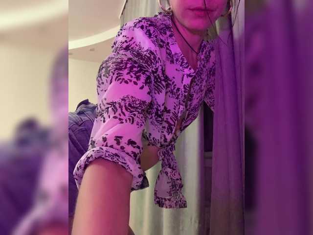 Amy-Lee live webcam show