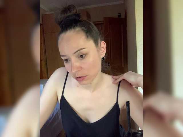 Amy-Lee