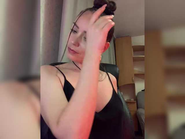 Amy-Lee