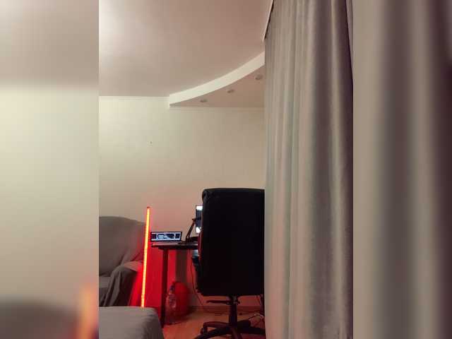 Amy-Lee live webcam show