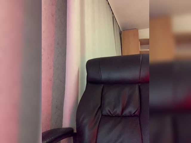 Amy-Lee live webcam show
