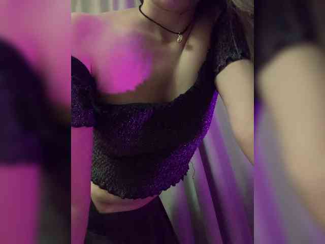 Amy-Lee webcam