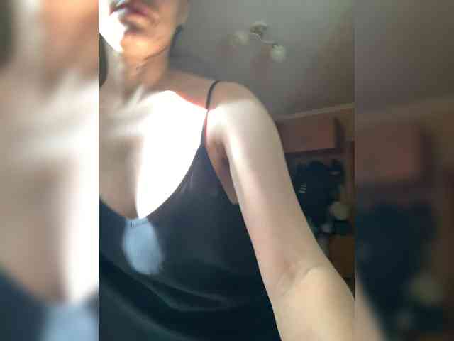 Amy-Lee webcam