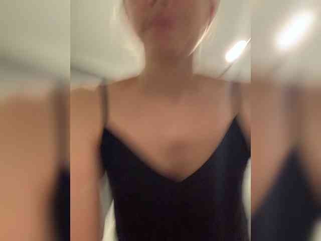Amy-Lee webcam