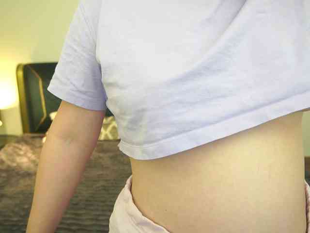 MagikPeachh webcam