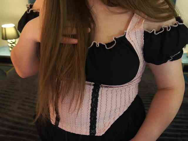 MagikPeachh webcam