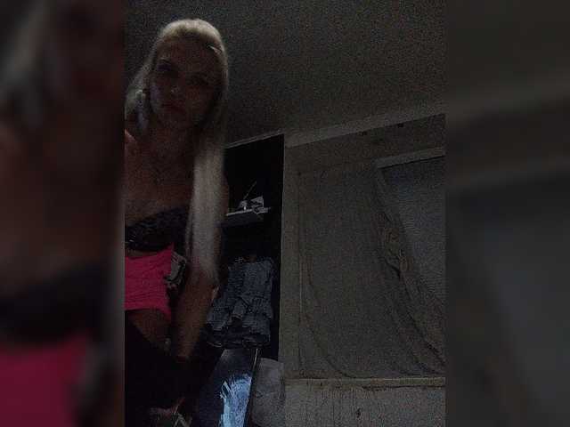 Lauries live cam on BongaCams