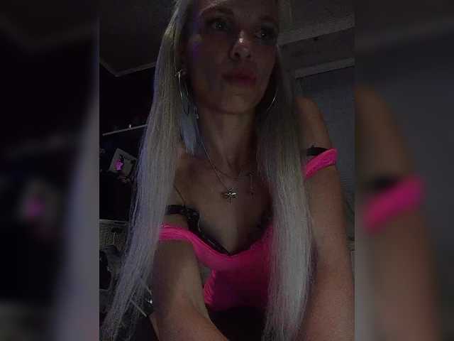 Lauries live cam