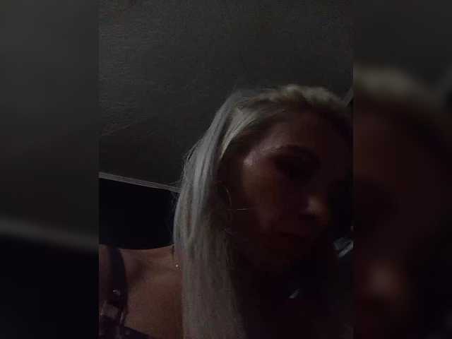 Lauries live cam