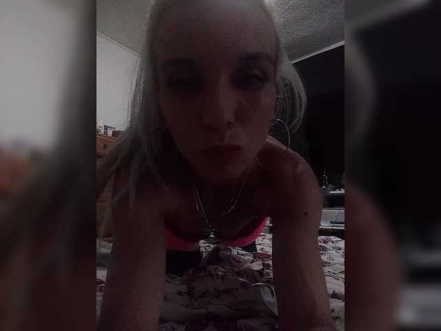 DianaCole