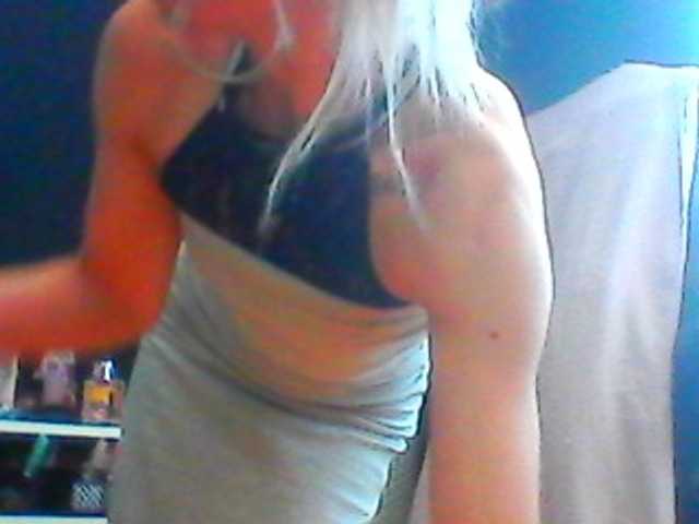 CzeGirl webcam