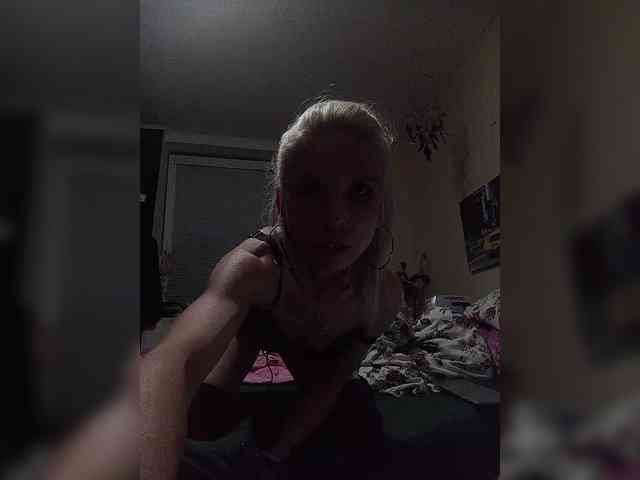 Lauries webcam