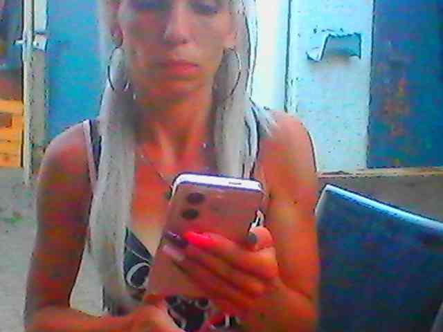 Lauries