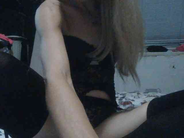 Lauries webcam