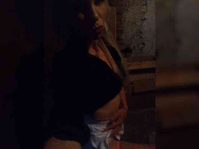DianaCole webcam